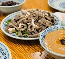 Beijing-style Tripe Stir-fry