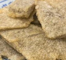 Old Beijing Fried Blood Sausage