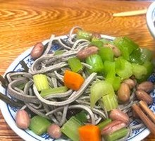 Vegetable Cold Dish