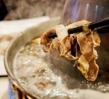 Hot Pot Meat
