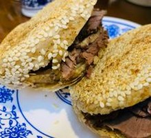 Braised Flatbread with Meat