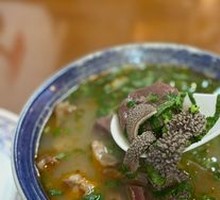 Offal Soup