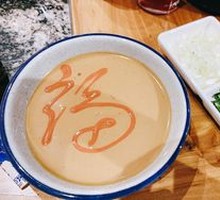 Secret Spicy Sesame Sauce