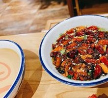 Fresh-Fried Chili Oil