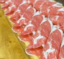 One-Meter Lamb Plate