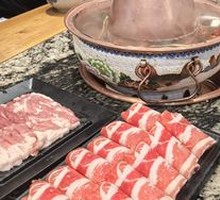 Copper Pot with Charcoal Fire