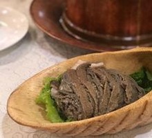 Hand-Cut Premium Fresh Tripe