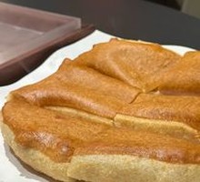 Beijing-style Sugar-Oil Flatbread