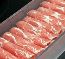 Ximeng Multi-Layer High-Calcium Lamb