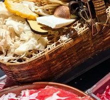 Origin Mushroom Basket