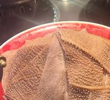 Tender Fresh Beef Tripe Shredded by Hand