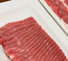 Fresh Hand-Cut Upper Back