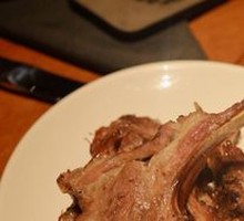 Lamb Chop