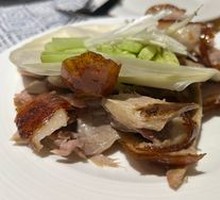 Roast Duck