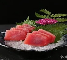Tuna