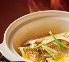 88-Second Yellow Croaker