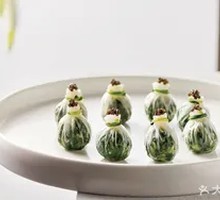 Malantou Pomegranate Dumplings