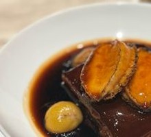 Braised Pork Belly with Abalone