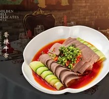 Spicy Beef Tongue