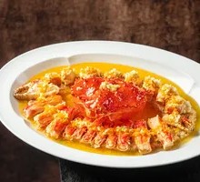 Golden Soup Yellow Pepper Sauce Steamed Emperor Crab