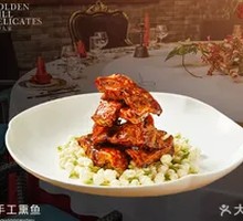 Huaiyang Handmade Smoked Fish