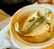 Red Pepper Sea-Caught Yellow Croaker