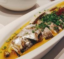 Classic Scallion Aromatized Marinated White Fish