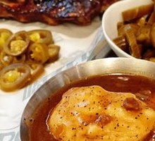 Cheesy Mashed Potatoes