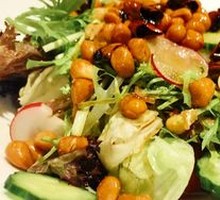 Mixed Vegetable Salad