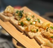 Signature Beef Bone Marrow