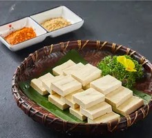 Yunnan Soft Tofu