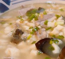 Premium Lamb Soup with Flatbread