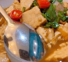 Farmhouse Hand-Torn Tofu