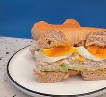 Nessie Lake Monster Bagel Treat