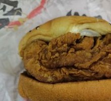 Spicy Chicken Leg Burger