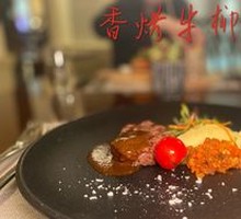 Slow-Roasted Beef Tenderloin