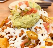 Mexican Tortilla Chips with Avocado Dip