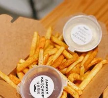 Duck Fat Fries