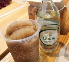 Ginger Cola Slush