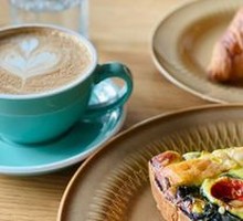 Spinach and Pine Nut Savory Tart