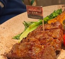 Premium Shoulder Rib Steak