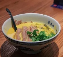 Herb Spicy Beef Noodles