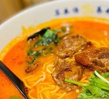 Tomato Herb Soup with Pork Knuckle Noodles
