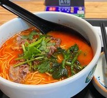 Tomato Herb Soup with Angus Beef Noodles