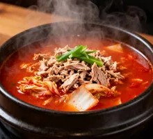 Spicy Beef Soup
