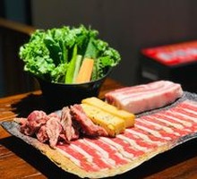 Golden Brick Pork Belly