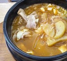 Stone Pot Sauce Soup