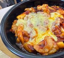 Cheese Chicken Rice Cake