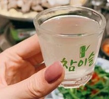 Makri Rice Wine