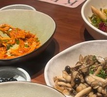 Korean Green Onion Soy Sauce Stir-Fried Mushrooms